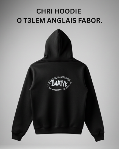 حزمة: هودي iwatyk + دورة اللغة الإنجليزية المصغرة Accès fabor l ومجتمعنا.